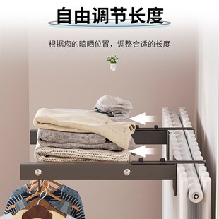 阳台晾衣架c家用窗户栏杆晾鞋架神器挂室外可伸缩凉晒袜子置物架