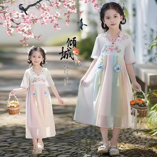 夏装 古风超仙小女孩公主裙儿童装 裙子 2025新款 女童汉服连衣裙夏季