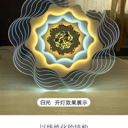 智能省电客厅灯LED吸顶灯现代简约创意K卧室灯超薄高亮灯具套餐