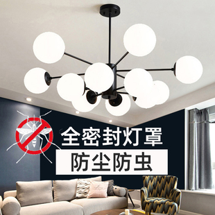 北欧风灯客厅灯魔豆吊灯超亮客厅大灯现代简约造型灯服装 店餐厅灯