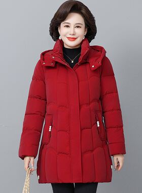 中年妈妈冬季新款亮面免洗羽绒棉服女中长款中老年人加厚保暖棉衣