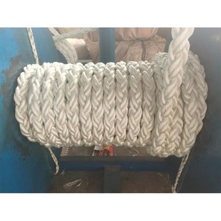 船用缆绳40mm 高强m度尼龙绳20mm 八股浮水丙纶绳5CM 三股丙纶绳1