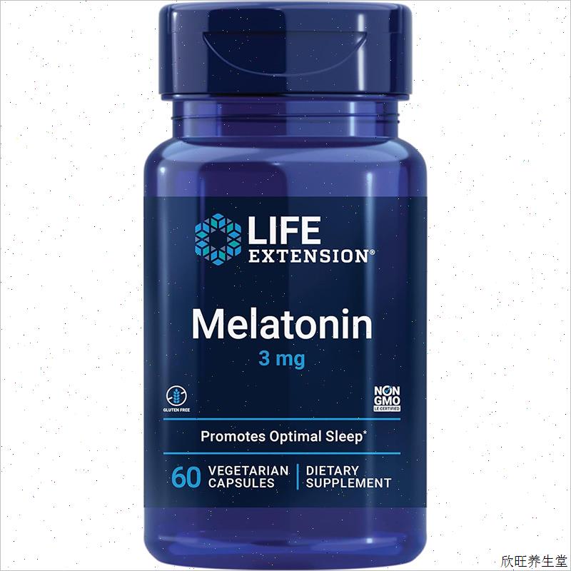 现货Life Extension Melatonin 褪黑素荷尔蒙 3mg60粒-
