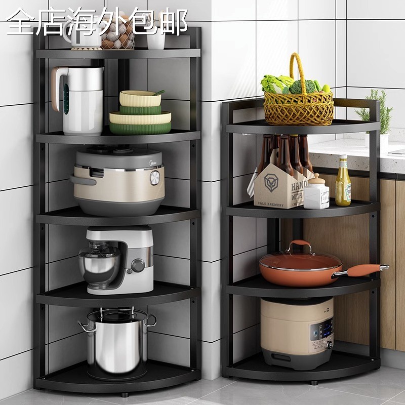 锅架厨房转角置物架多功能家用台面拐角架锅具多层落地三脚收纳架