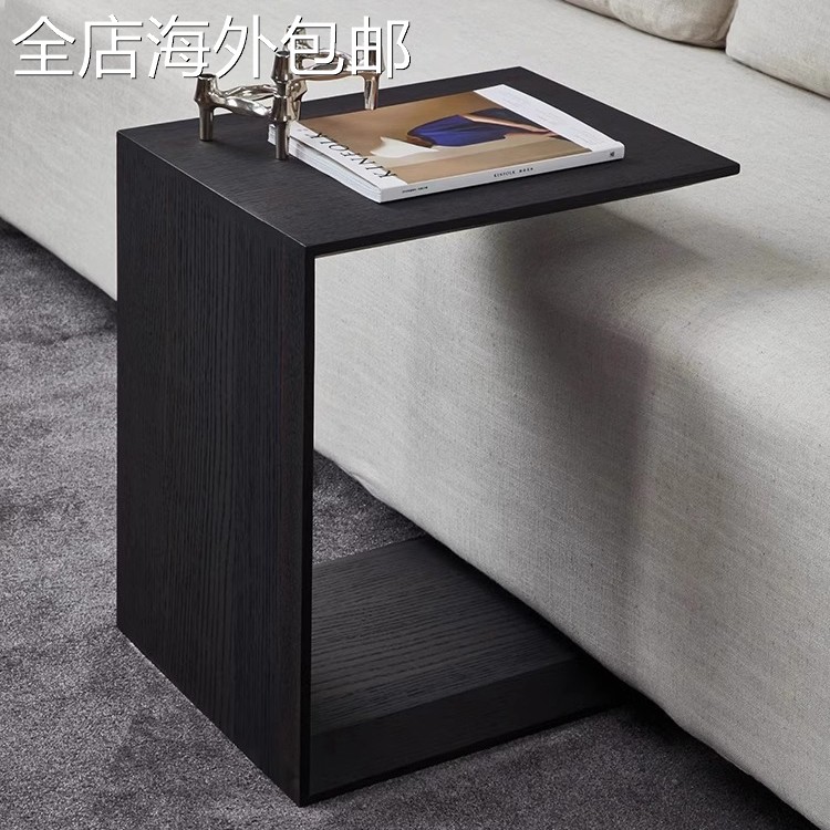 意式极简橡胶木实木边几简约现代客厅轻奢黑色沙发旁边角几设计师