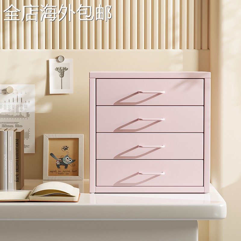 ins北欧卧室首饰收纳斗柜网红家用抽屉式多层储物柜桌面置物柜子