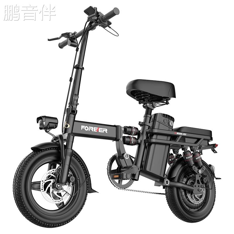 鹏音伴永久折叠电动脚踏车床罩拉车