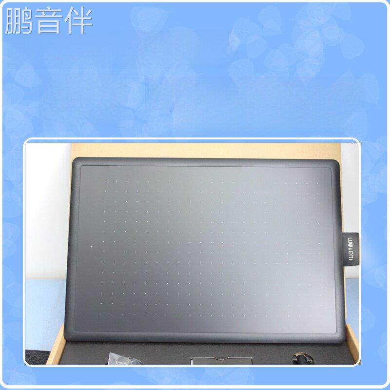 鹏音伴wacomCTl-672手绘写字板和冠电子bamboo671网课入门电脑绘画板床罩拉车