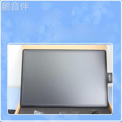 鹏音伴wacomCTl-672手绘写字板和冠电子bamboo671网课入门电脑绘画板床罩拉车