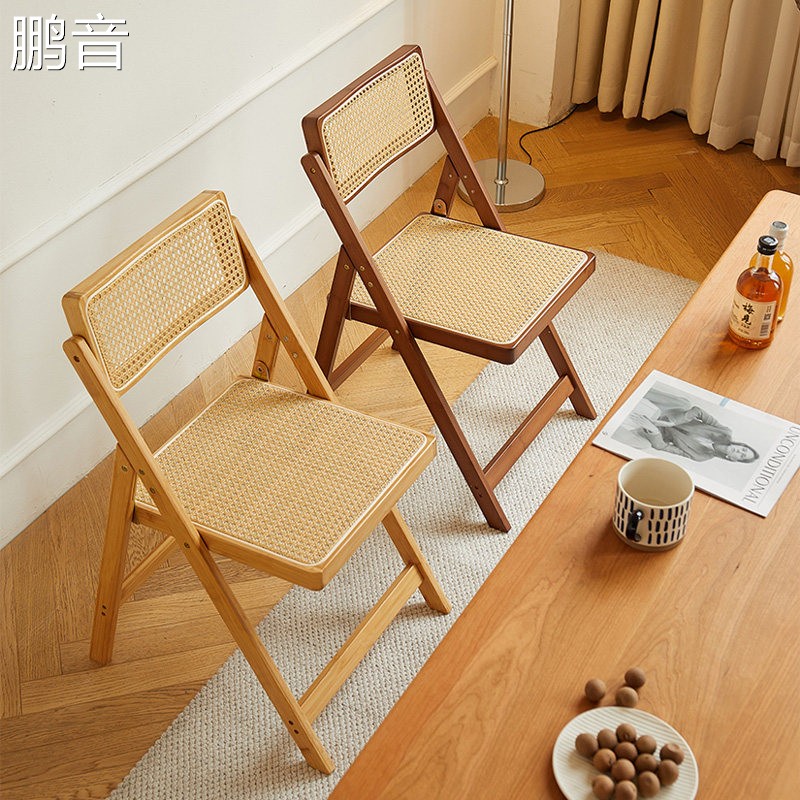 鹏音侘寂风藤编椅子家用折叠椅楠竹实木凳子靠背餐椅北欧原木风吃饭椅配件