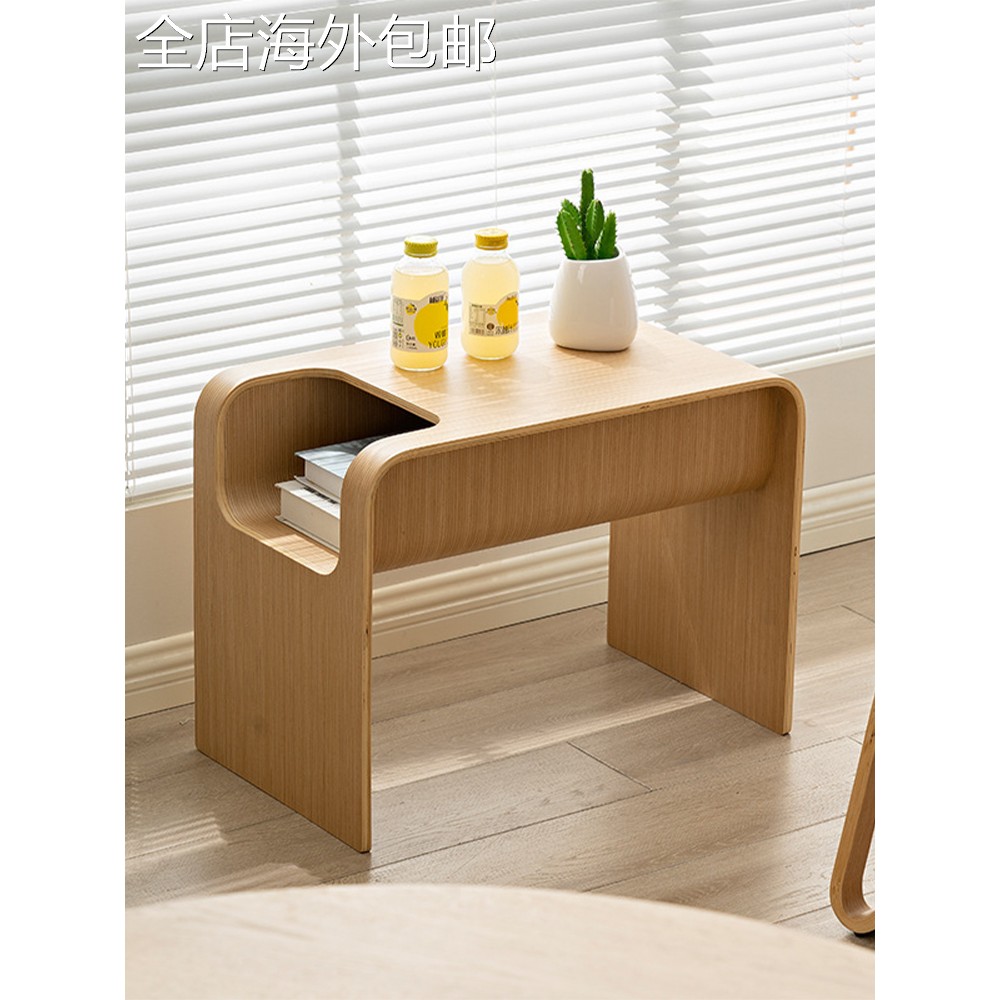 北欧实木沙发边几丹麦设计师杂志边几侘寂风现代ins风边柜C型小桌