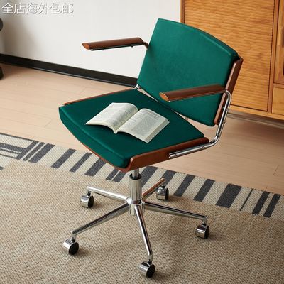 覆古电脑椅家用升降旋转办公椅卧室书房人体工程学扶手靠背化妆椅