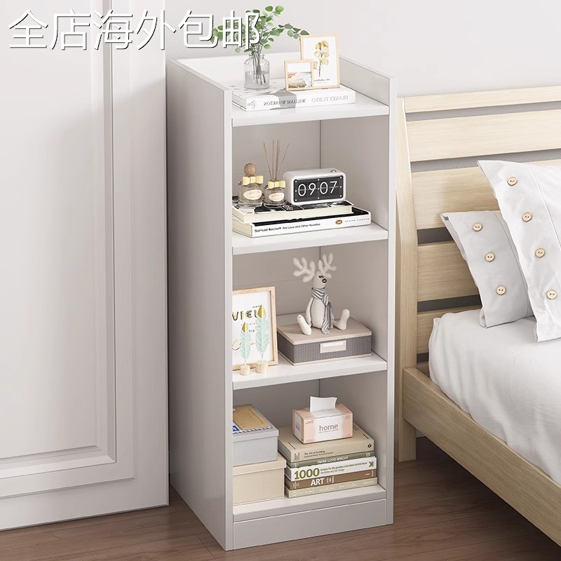 床头柜书架一体小柜子收纳储物柜床边夹缝窄柜家用书柜床头置物架