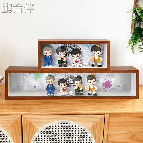 鹏音伴盲盒收纳展示相框年少时光展示框rayan展示柜玻璃抽拉摆件盒子摆件饰品