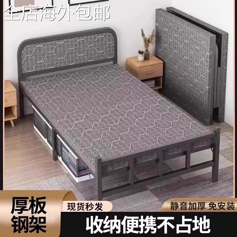 折叠床单人床成人家用午睡简易硬板1米2小床出租房用加长铁架床