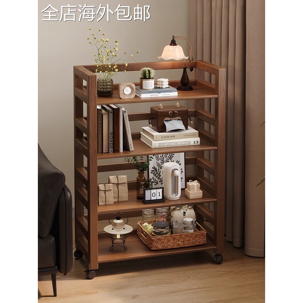 胡桃木色实木置物架中古风移动沙发边柜小书架分层落地收纳小推车