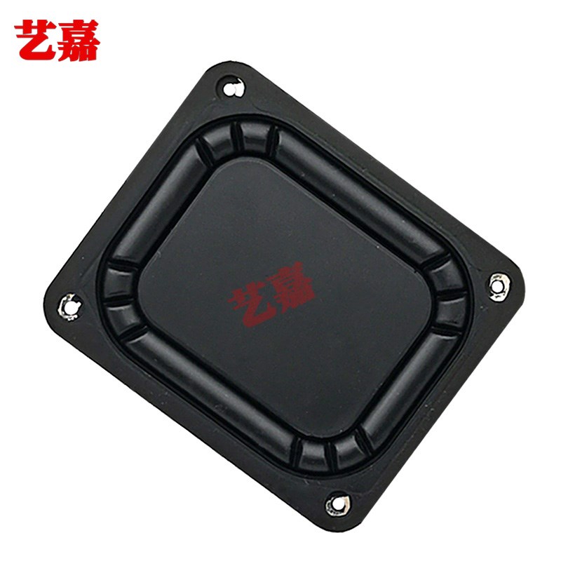 低音辅助器69*59mm蓝牙音响箱喇叭辐射器DIY高品质低频被动扬声器