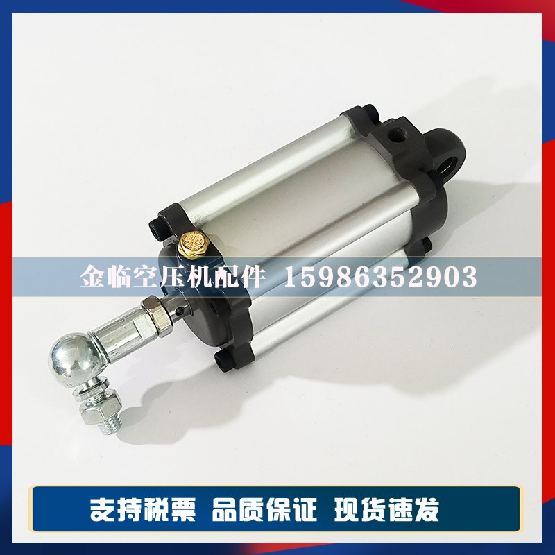 英格索兰空压机进气阀H型气缸伺服气缸PBED40/23AI0989调节加载缸