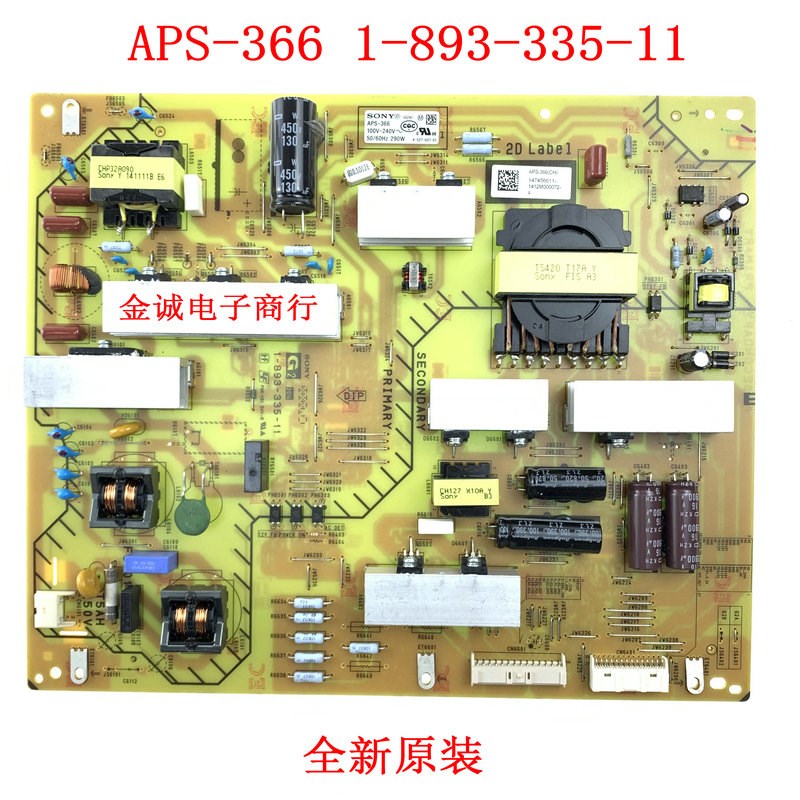 全新索尼 KDL-65W950B液晶电视电源板APS-366  1-893-335-11
