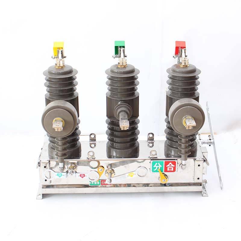 户外智能断路器 ZW32-12FG/630A-1250A 户外柱上开关真空断路器