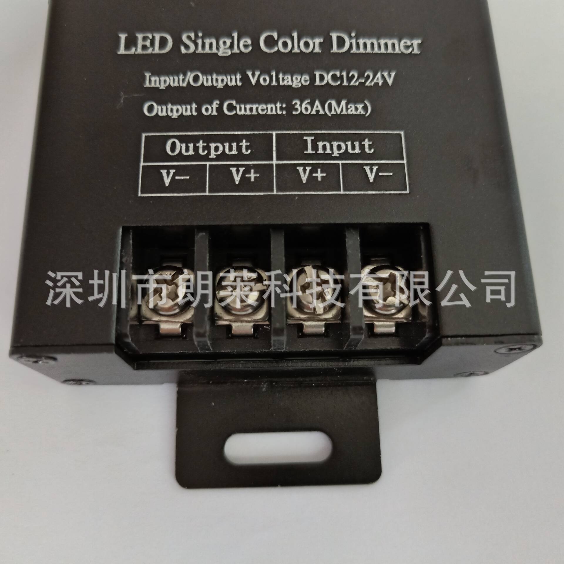 LED调光器灯带灯条模组发光字灯箱穿孔广告字调光开关12V24V足36A