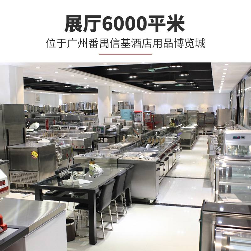 裕豪ZK-3K全自动节能型发泡保温开水器商用不锈钢电热饮水机28L