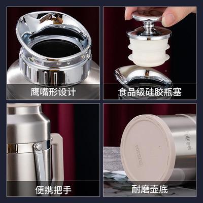 特4Yute30不锈宇钢真保温壶空家用学生455宿舍大容量暖水壶便携手