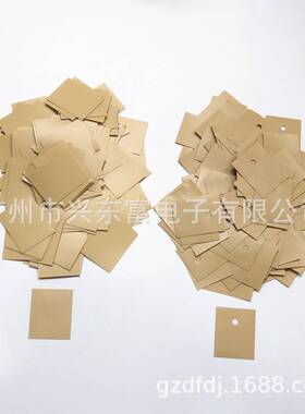 高导热黄色K10绝缘片TO-3P(20*25*0.15MM)新能源高耐压绝缘片