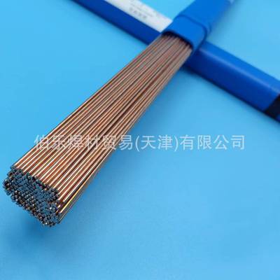 工具钢焊丝24crmov5-5/34cr4直条装氩弧焊丝35nicr18