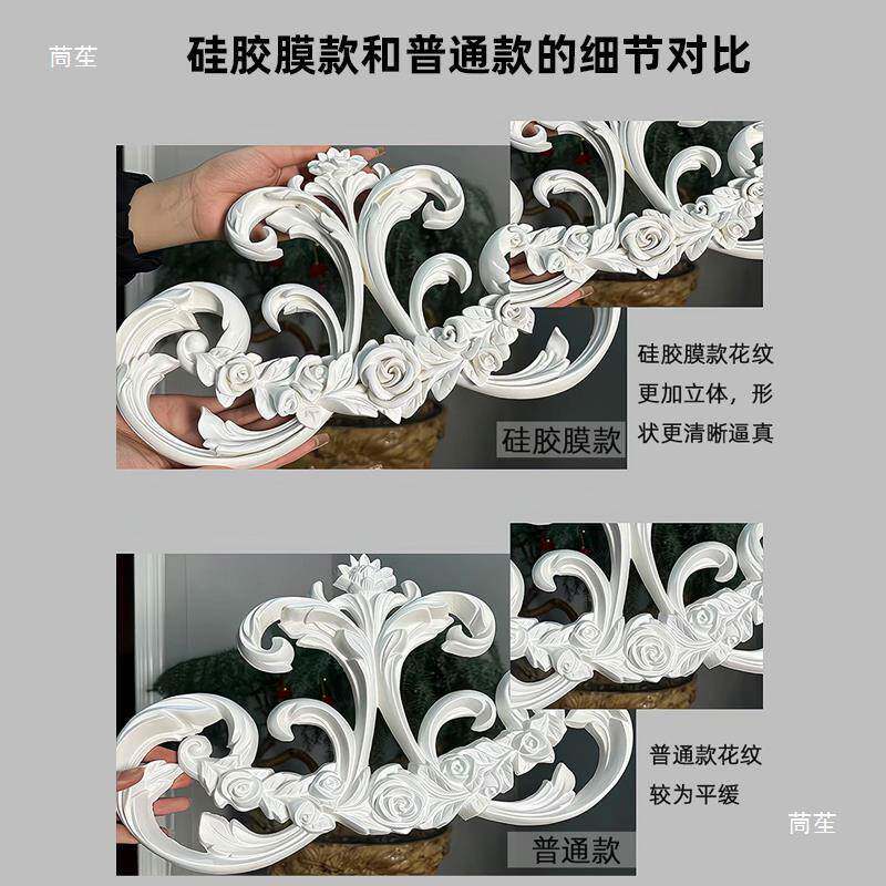 吊顶装饰法式pu灯盘拼花吊灯灯座仿石膏灯盘浮雕花屋顶天花板顶花