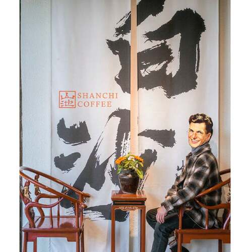 毛笔书法字氛围感背景布门店面招牌挂布室内国风新中式墙面装饰布