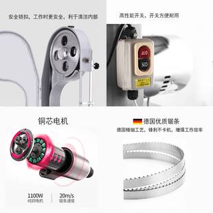 多功能锯骨机商用全自动切块机不锈钢台面切骨机切排骨猪蹄冻肉