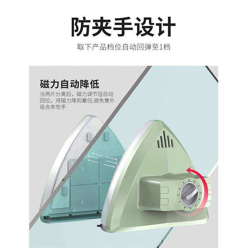 格兰杰双面擦玻璃器高楼清洁双面擦窗户工具6档可调强磁擦玻璃器