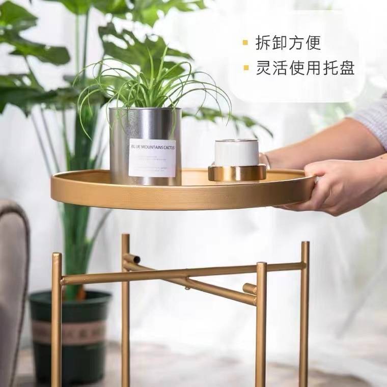 轻奢创意铁艺双层小茶几客厅沙发边角架室床头迷你边几小圆桌摆件