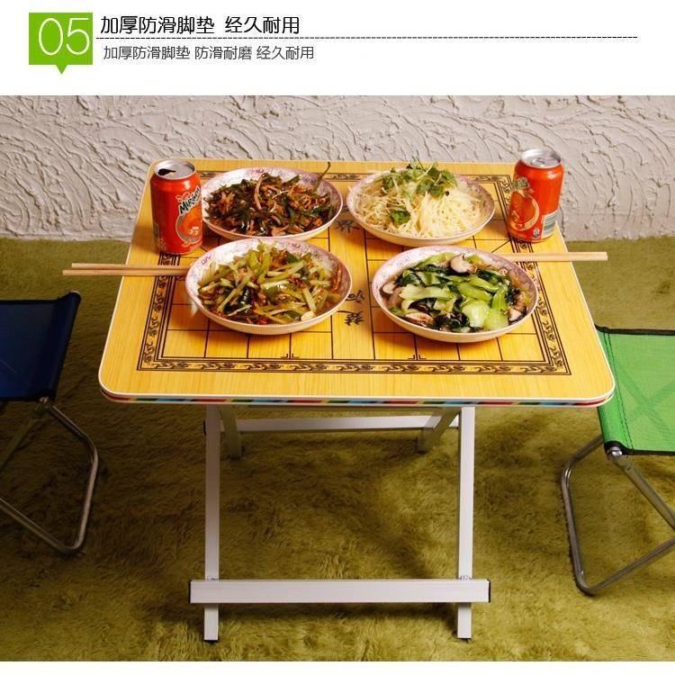 棋盘桌折叠折叠叠桌象棋桌写319两子用折小方桌饭桌餐桌学生字桌