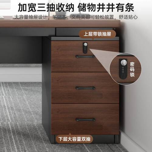 电脑桌台式简约公现代职员桌组椅HVQ合员工位办公室用桌子家卧室