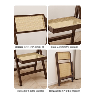 胡桃木色实木餐桌藤编椅子橡胶木长方形桌椅组合家用小户型折叠椅