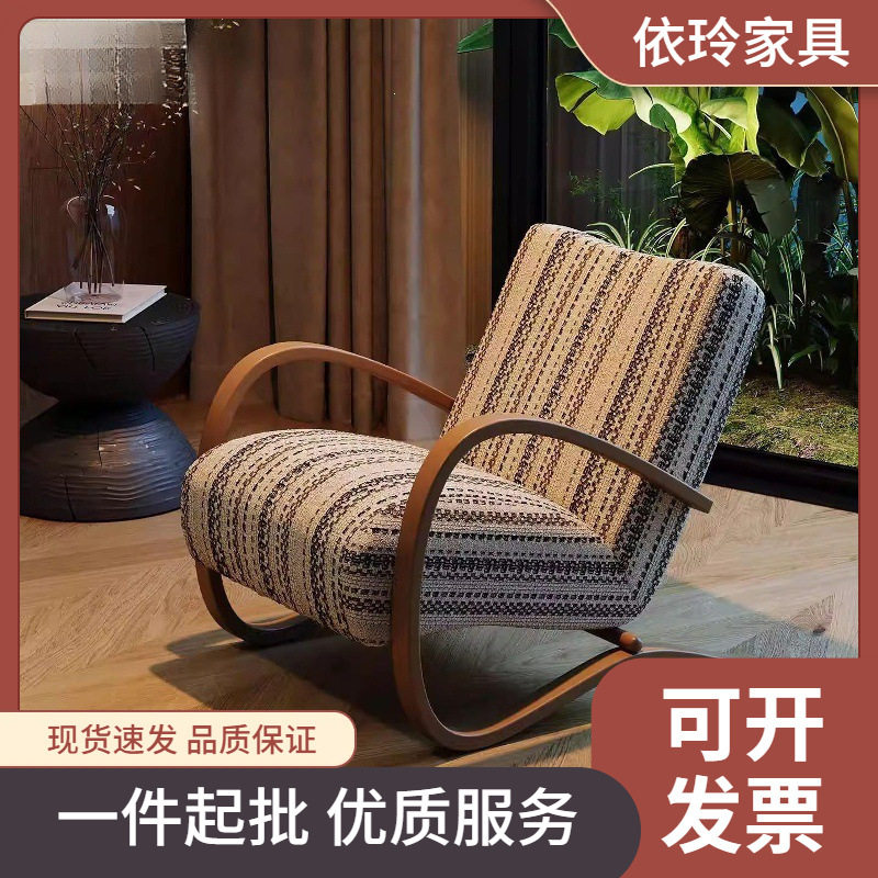 条纹复古单人沙发椅古风伯克阳台酒店民宿卧室书房意式休闲椅躺椅