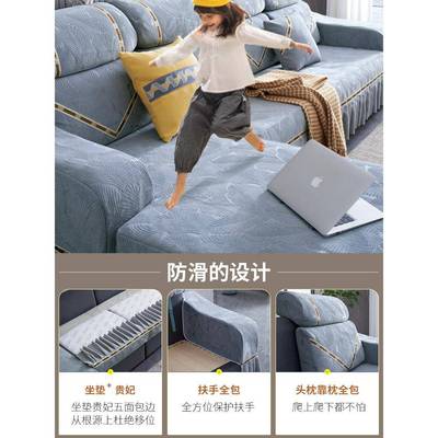 5ZW沙发新套四季通用雪尼尔包罩定做l型20套F766MJ6M25款座垫全U