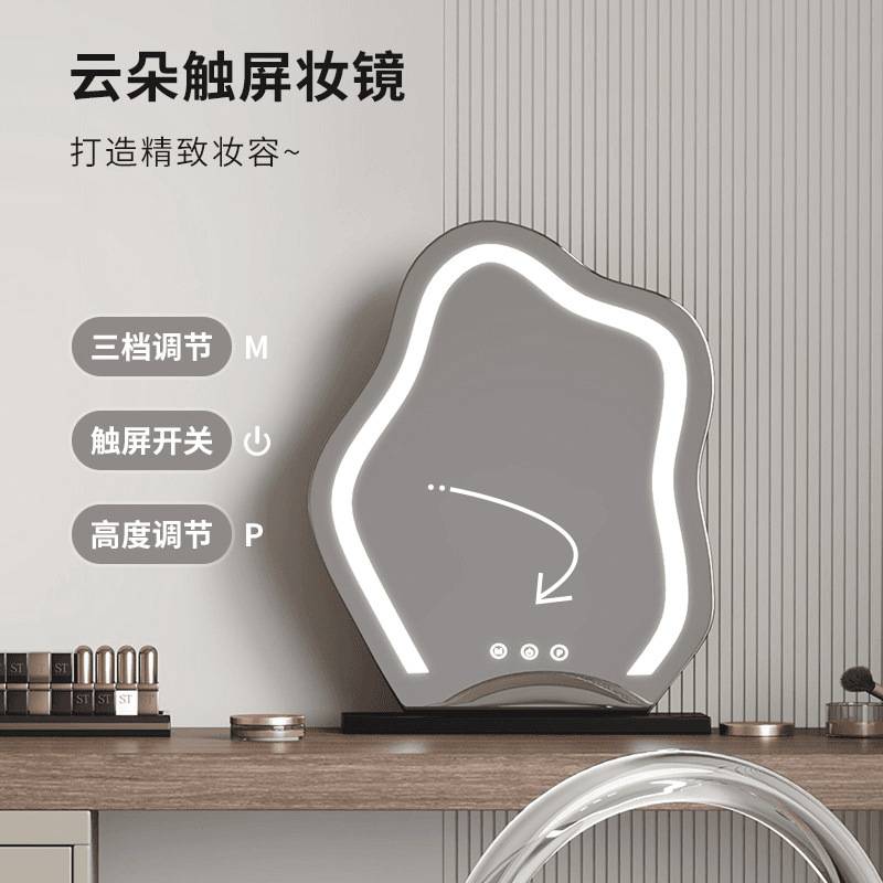 实木斗柜梳妆台一体现代简约轻奢小户型卧室收纳化妆桌伸缩梳妆台