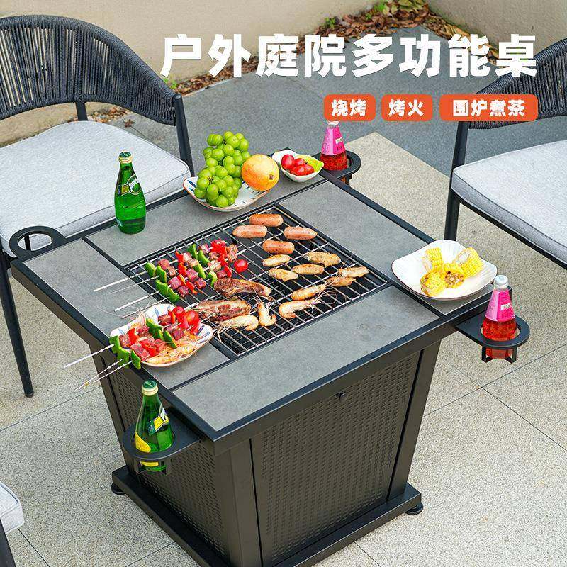 户外花园庭院木炭烧烤炉木柴烤火桌家用烤肉架围炉碳烤不锈钢BBQ,户外/登山/野营/旅行用品,烧烤炉/烤架,淘宝优惠券,粉丝福利购,淘宝优惠卷