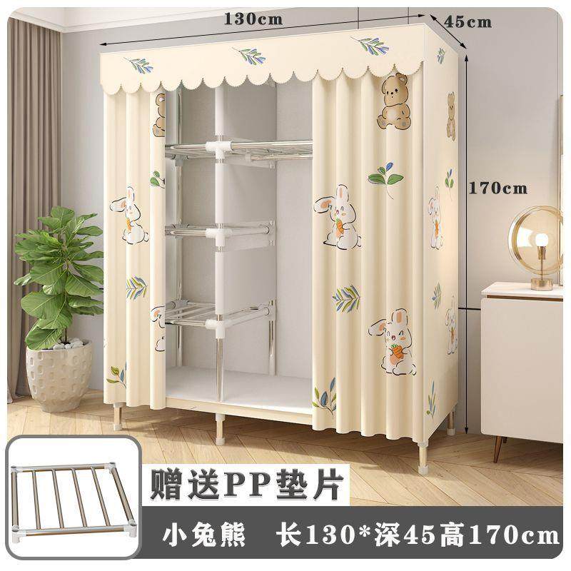 简易衣柜家用卧室钢管加粗加固组装全钢架布衣柜出租房用收纳衣橱