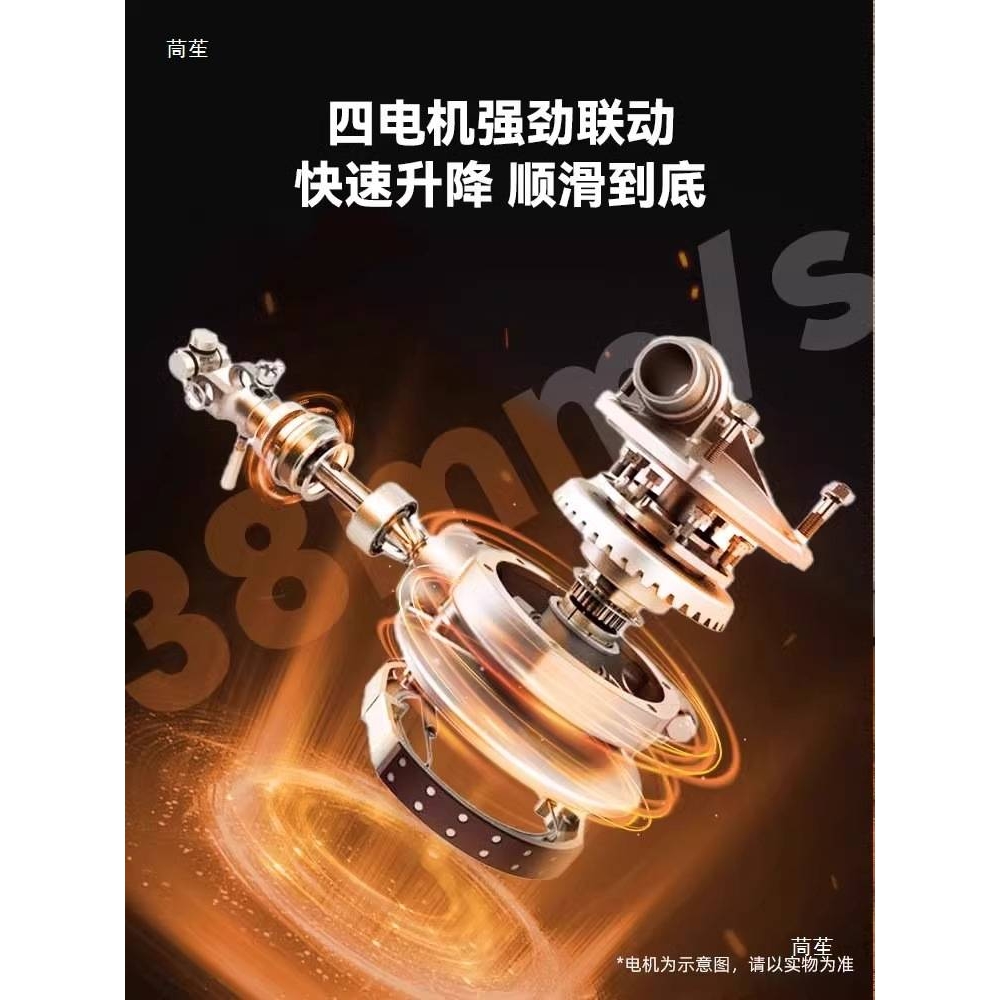四腿四电机电动升降桌腿双人电脑桌工作台办公桌家用学习桌架