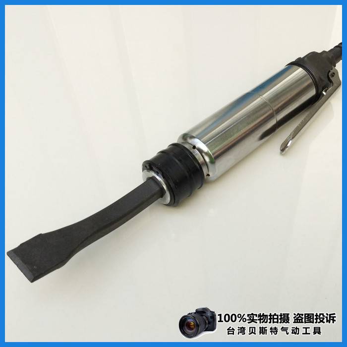 上海工友牌CZ2 气铲/风铲/直式气铲/风镐/气镐/气动铲/气动除锈器