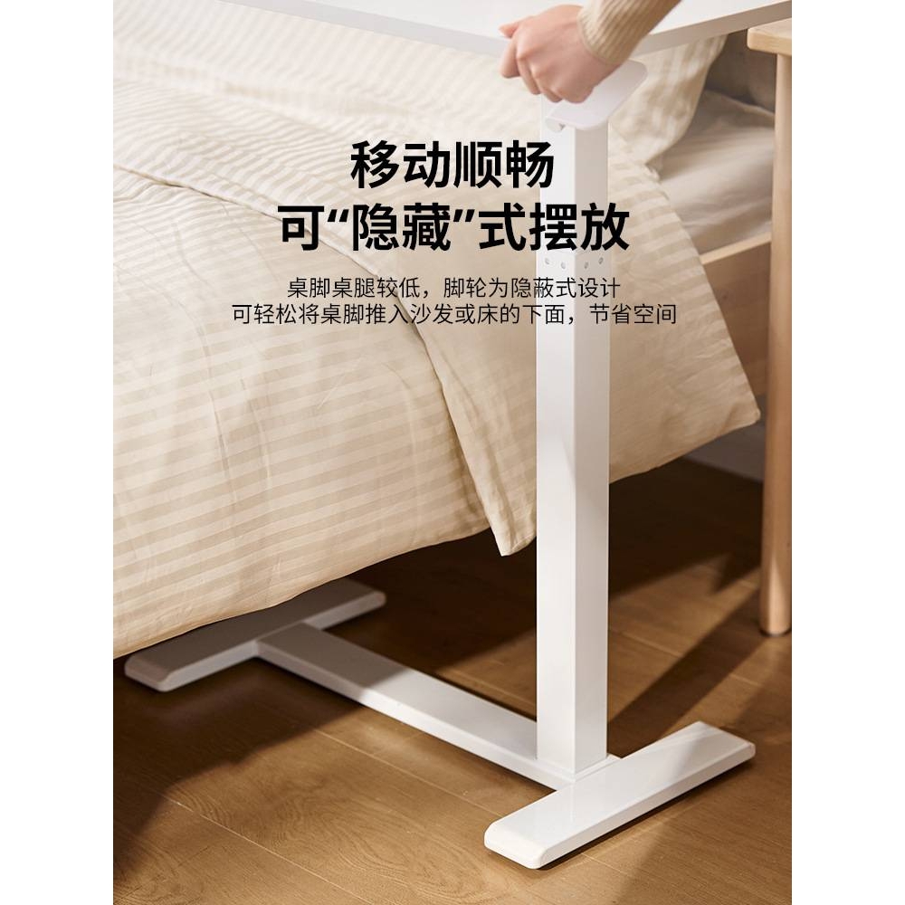 床边桌 升降桌电脑桌简易支架家用办公中式轻奢现代懒人桌办公