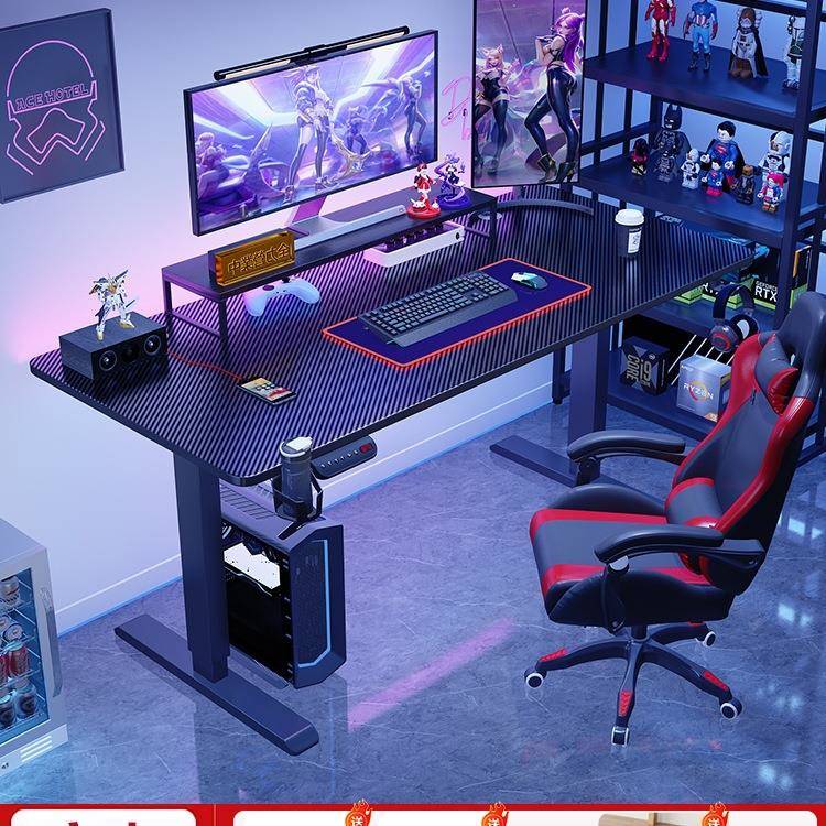 实木电动升降桌智能电脑桌可升降电竞桌子家用学习办公书桌工作台