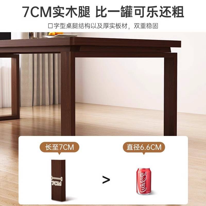 新中式书法桌实木腿书桌家用毛笔书画桌案台书房写字桌简易国学桌