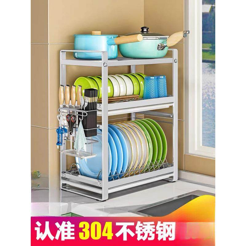窄边碗架厨房置物架304不锈钢碗碟收纳台面碗盘碗筷小型沥水碗架,厨房/烹饪用具,抹布架/厨房清洁收纳架,淘宝优惠券,粉丝福利购,淘宝优惠卷
