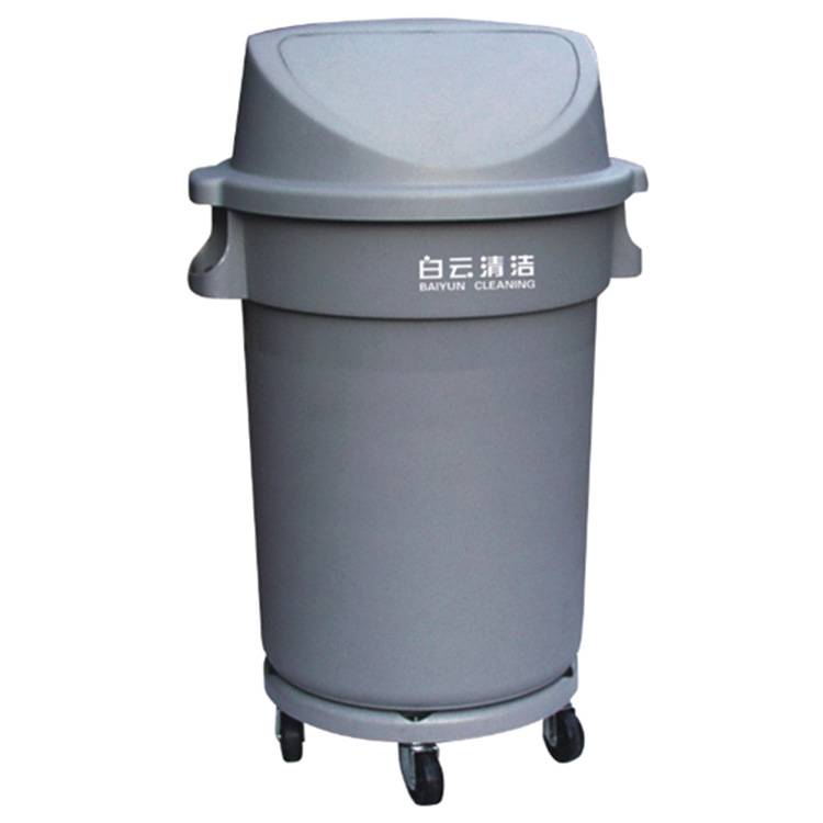 白云圆形垃圾桶80 100 120L加厚塑料环卫垃圾筒带轮有盖垃圾箱