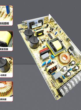 MKWDS-50~500W24V开关电源380v转12V24V直流变压器10A20A工业级